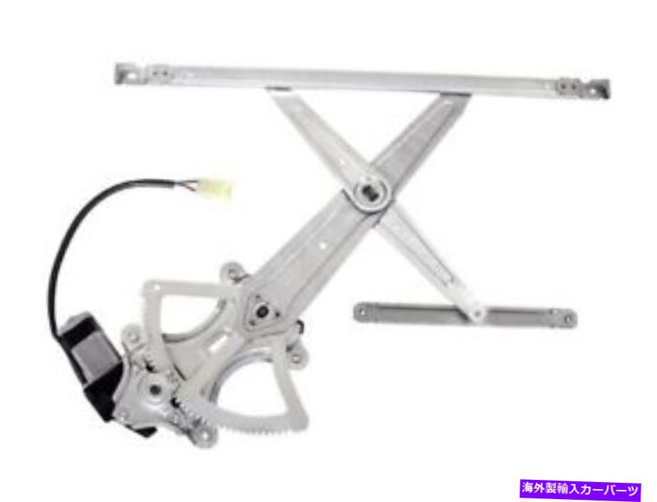 Window Regulator 07-19のフロント左ウィンドウレギュレータートヨタセコイアツンドラ4.6L V8 5.7L NF53p3 Front Left Window Regulator For 07-19 Toyota Sequoia Tundra 4.6L V8 5.7L NF53P3【並行輸入品】