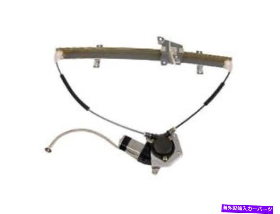 Window Regulator シボレースズキトラッカーグランドヴィタラXL7 DV82K6のフロント左ウィンドウレギュレーター Front Left Window Regulator For Chevy Suzuki Tracker Grand Vitara XL7 DV82K6【並行輸入品】