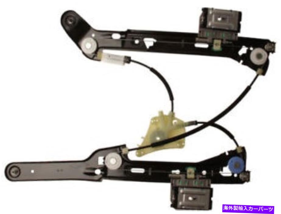 Window Regulator 12-16のリア右窓レギュレーターAudi A7 Quattro RS7 S7 RF55F1 Rear Right Window Regulator For 12-16 Audi A7 Quattro RS7 S7 RF55F1【並行輸入品】