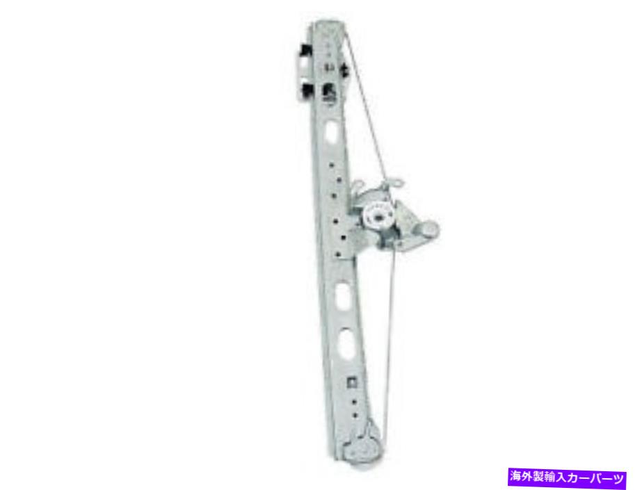 Window Regulator 01-02のリア右窓レギュレーターメルセデスML320 ML430 ML500 ML55 AMG TS51S3 Rear Right Window Regulator For 01-02 Mercedes ML320 ML430 ML500 ML55 AMG TS51S3【並行輸入品】