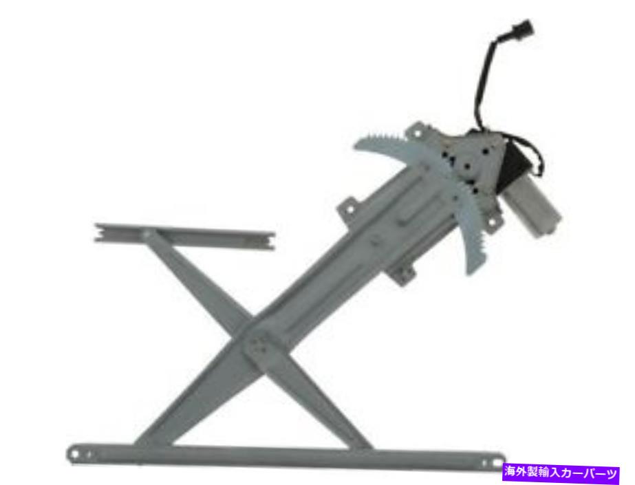 Window Regulator コロラドキャニオンI280 I290 I350 I370 XD41Z9のフロント右ウィンドウレギュレーター Front Right Window Regulator For Colorado Canyon i280 i290 i350 i370 XD41Z9【並行輸入品】