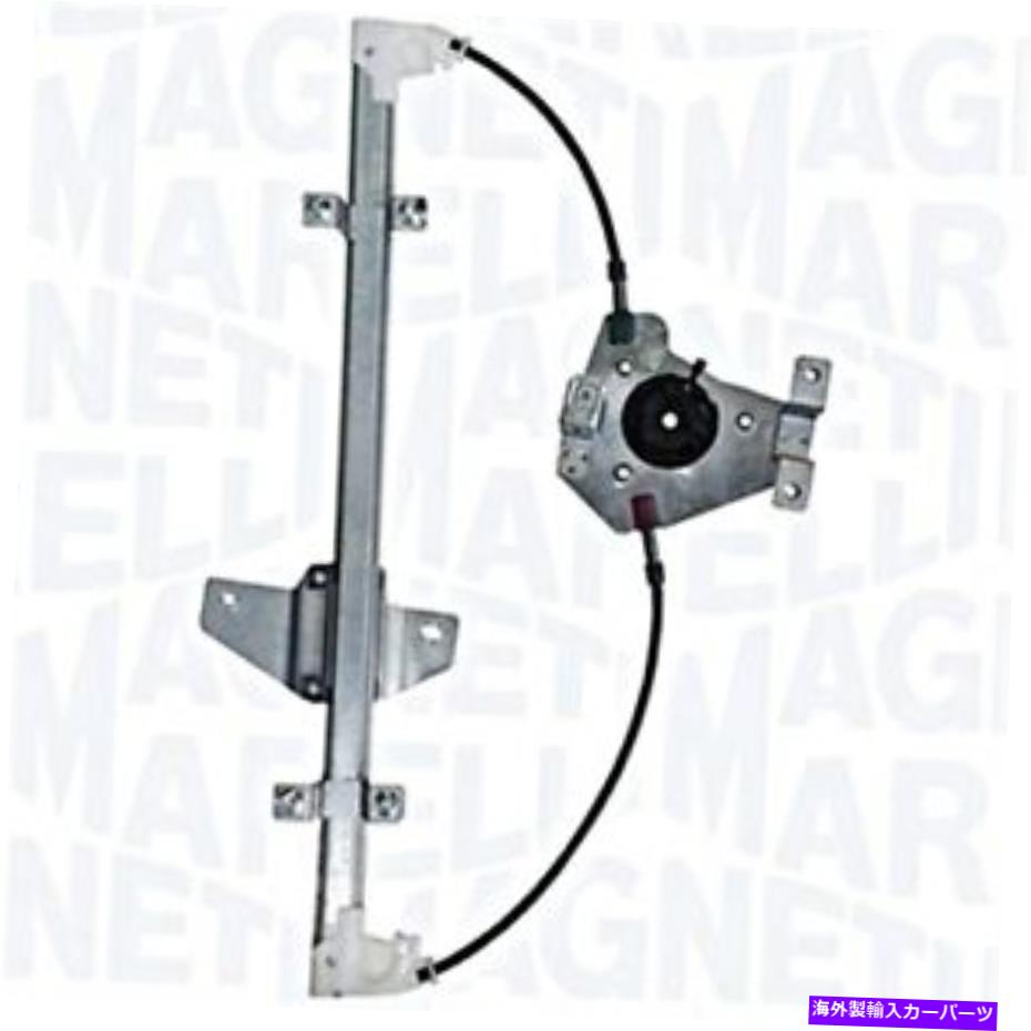 Window Regulator ウィンドウレギュレータは日産の左前面にノート807019U10Dマグネティマレッリ Window Regulator Left Front For NISSAN Note 807019U10D MAGNETI MARELLI【並行輸入品】