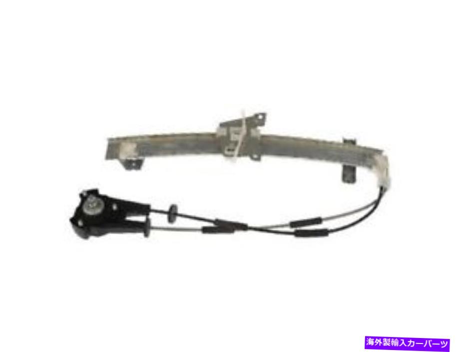 Window Regulator 86-90マツダRX7クーペFJ97J3のフロント右ウィンドウレギュレーター Front Right Window Regulator For 86-90 Mazda RX7 Coupe FJ97J3【並行輸入品】