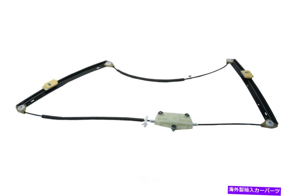 Window Regulator ウィンドウレギュレータフロント左UROパーツ4F0837461APRM Window Regulator Front Left URO Parts 4F0837461APRM【並行輸入品】