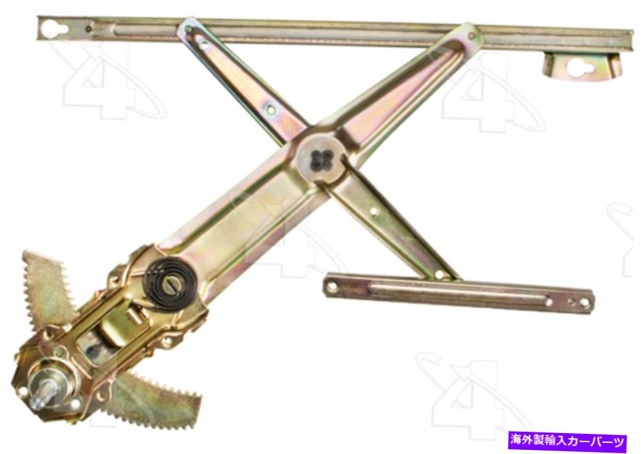 Window Regulator 1992-1995 CIVIC 384740のACIウィンドウレギュレーター ACI Window Regulator for 1992-1995 Civic 384740【並行輸入品】
