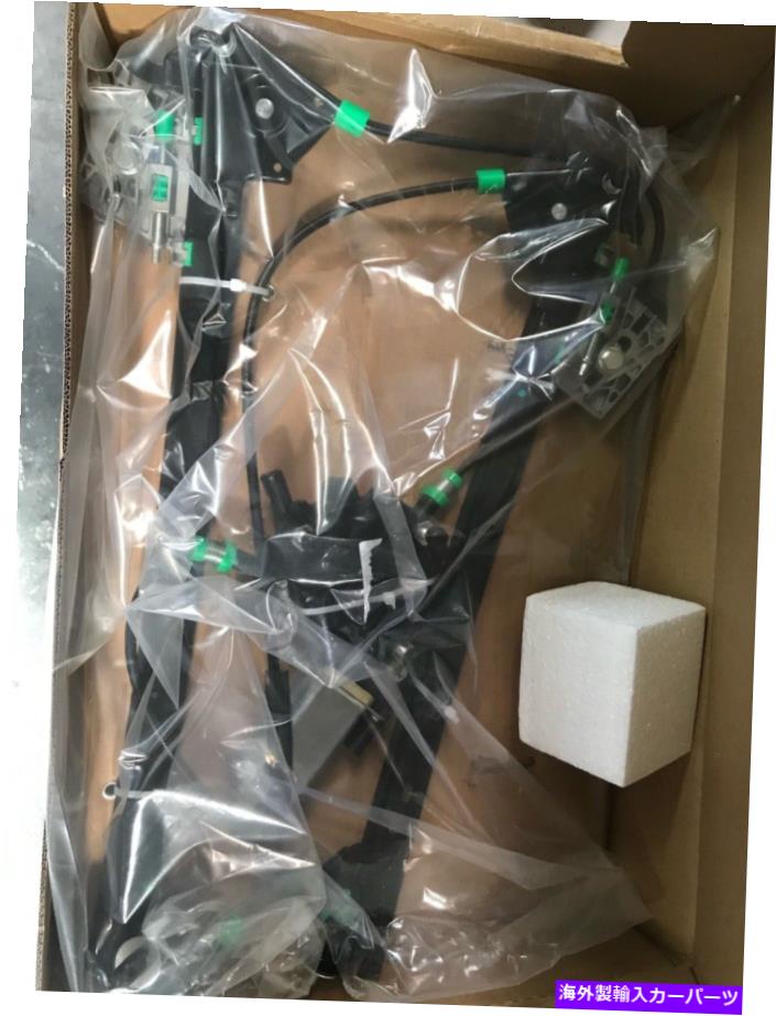 Window Regulator C5コルベットウィンドウレギュレーター1997-2004（左側）真新しい!!! c5 corvette window regulator 1997-2004 (LEFT-SIDE) Brand NEW!!!【並行輸入品】