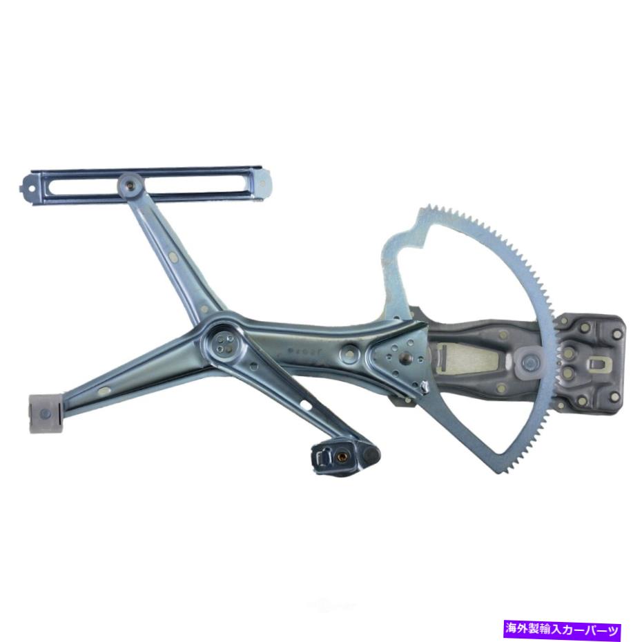 Window Regulator ウィンドウレギュレータフロント左VDO WR40404 Window Regulator Front Left VDO WR40404【並行輸入品】