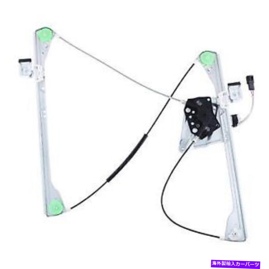 Window Regulator ＃WPR0596RM WAIパワーウィンドウモーターとレギュレーターアセンブリ # WPR0596RM WAI Power Window Motor and Regulator Assembly【並行輸入品】 45,012円