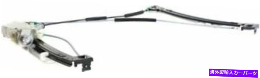 Window Regulator 新しいウィンドウレギュレータガラスガラスの助手席右側モーターパワーRHハンド New Window Regulator Glass Front Passenger Right Side with motor Power RH Hand【並行輸入品】