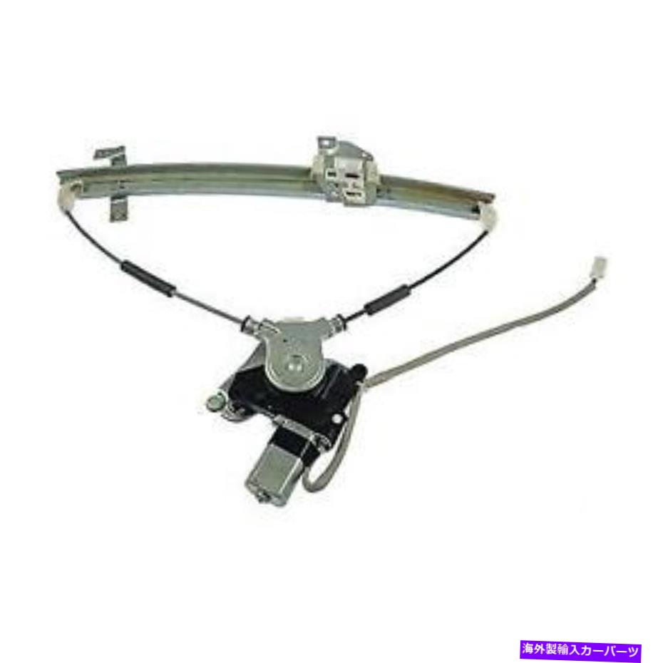 Window Regulator ＃WPR4868LM WAIパワーウィンドウモーターとレギュレーターアセンブリ # WPR4868LM WAI Power Window Motor and Regulator Assembly【並行輸入品】