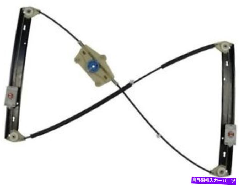 Window Regulator 05-11アウディA6 Quattro S6 CJ23X9の後ろの左窓レギュレーター Rear Left Window Regulator For 05-11 Audi A6 Quattro S6 CJ23X9【並行輸入品】