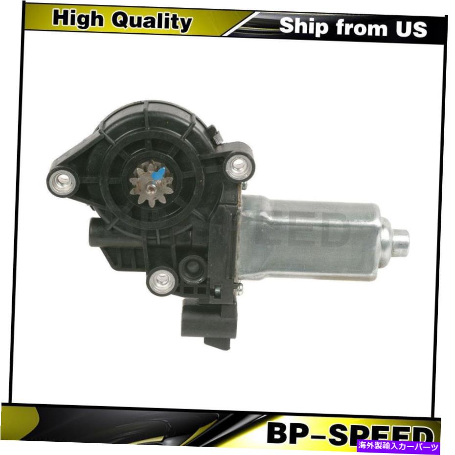 Window Regulator シボレーコバルト2005-2010 WNDOWレギュレーターフロント右パワーウィンドウモーターに適合する Fits Chevrolet Cobalt 2005-2010 Wndow Regulator Front Right Power Window Motor【並行輸入品】