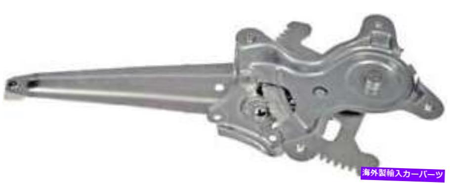 Window Regulator 2003年から2006年のトヨタ4runnerのウィンドウレギュレーター Window Regulator for 2003-2006 Toyota 4Runner【並行輸入品】