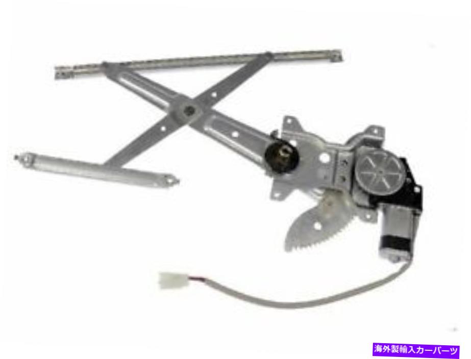Window Regulator 04-06 SCION XB RJ14C8のフロント右ウィンドウレギュレーター Front Right Window Regulator For 04-06 Scion xB RJ14C8【並行輸入品】