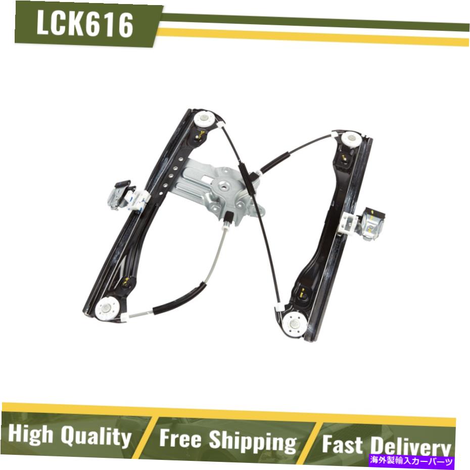 Window Regulator 95382561 ACデルコウィンドウレギュレーターフロントドライバー左サイドシボレーLHハンド 95382561 AC Delco Window Regulator Front Driver Left Side New for Chevy LH Hand【並行輸入品】