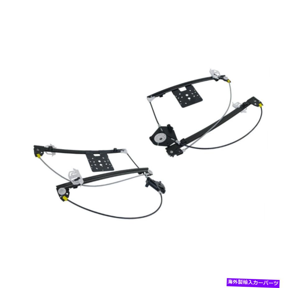 Window Regulator フォードテリトリーSY 2/SZ 05/2009-05/2011のウィンドウレギュレーターLHSフロント Window Regulator LHS Front for Ford Territory SY 2/SZ 05/2009-05/2011【並行輸入品】