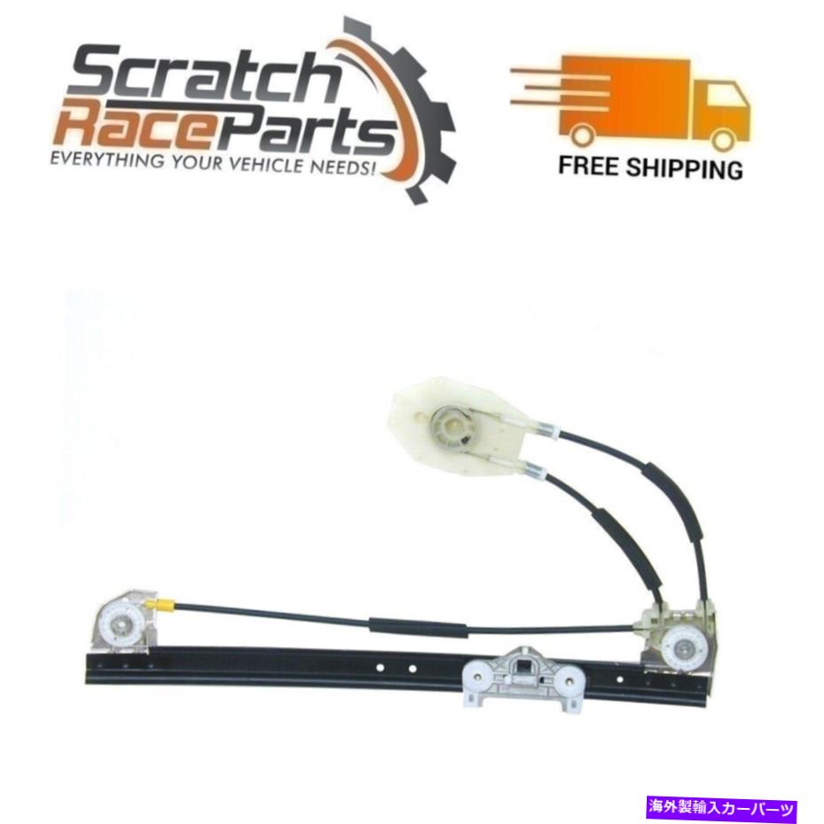 Window Regulator BMW E39 528i 540i 51358159835 -Window Regulator Driver Side Reed Left Fits BMW E39 528i 540i 51358159835 - Window Regulator Driver Side Rear Left【並行輸入品】