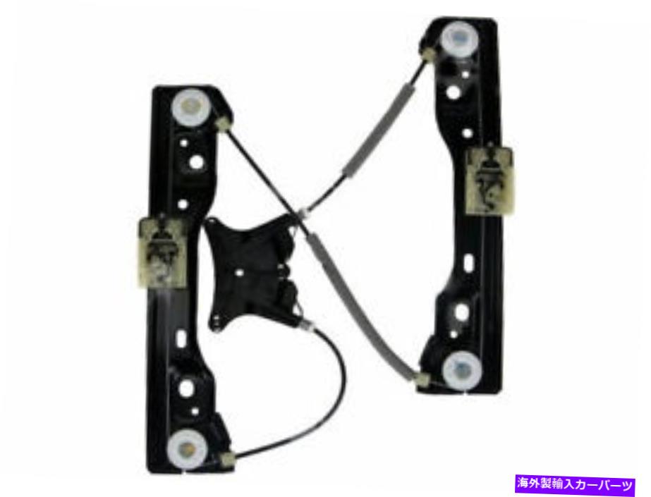 Window Regulator 11-19ダッジデュランゴ3.6L V6 5.7L V8 6.4L WX62J4の左後部レギュレータ Rear Left Window Regulator For 11-19 Dodge Durango 3.6L V6 5.7L V8 6.4L WX62J4【並行輸入品】