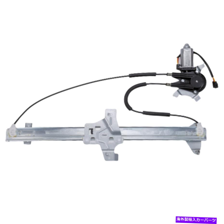 Window Regulator Ford EシリーズEconoline Window Regulator Assembly 1992-2014助手席の正面 For Ford E Series Econoline Window Regulator Assembly 1992-2014 Passenger Front【並行輸入品】