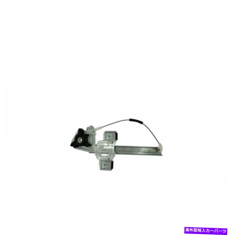 Window Regulator 後部ドアウィンドウレギュレータードライバー側はポンティアック00-05ボンネビルのためにLRを左左 Rear Door Window Regulator Driver Side Left LR For Pontiac 00-05 Bonneville【並行輸入品】