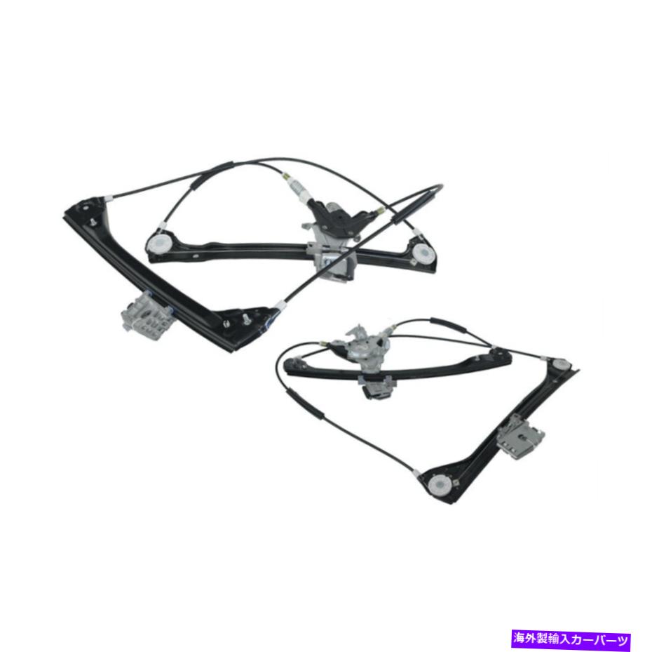 Window Regulator BMW 3シリーズE46クーペ11/2000-02/2007のウィンドウレギュレーターRHSフロントエレクトリック Window Regulator RHS Front Electric for BMW 3 Series E46 Coupe 11/2000-02/2007【並行輸入品】