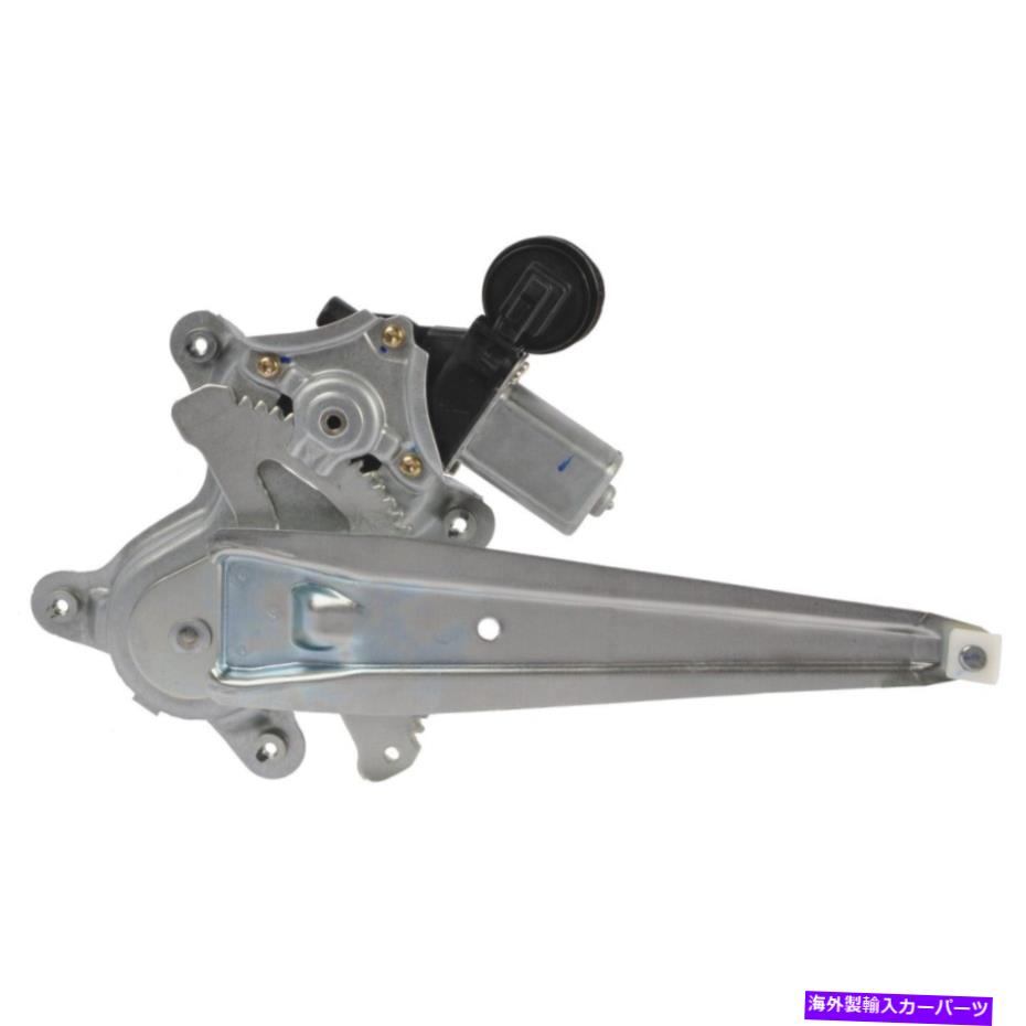 Window Regulator 82-10021BR A1 Cardone Window Regulator FrontまたはLear Passenger New RH 82-10021BR A1 Cardone Window Regulator Front or Rear Passenger Right Side New RH【並行輸入品】