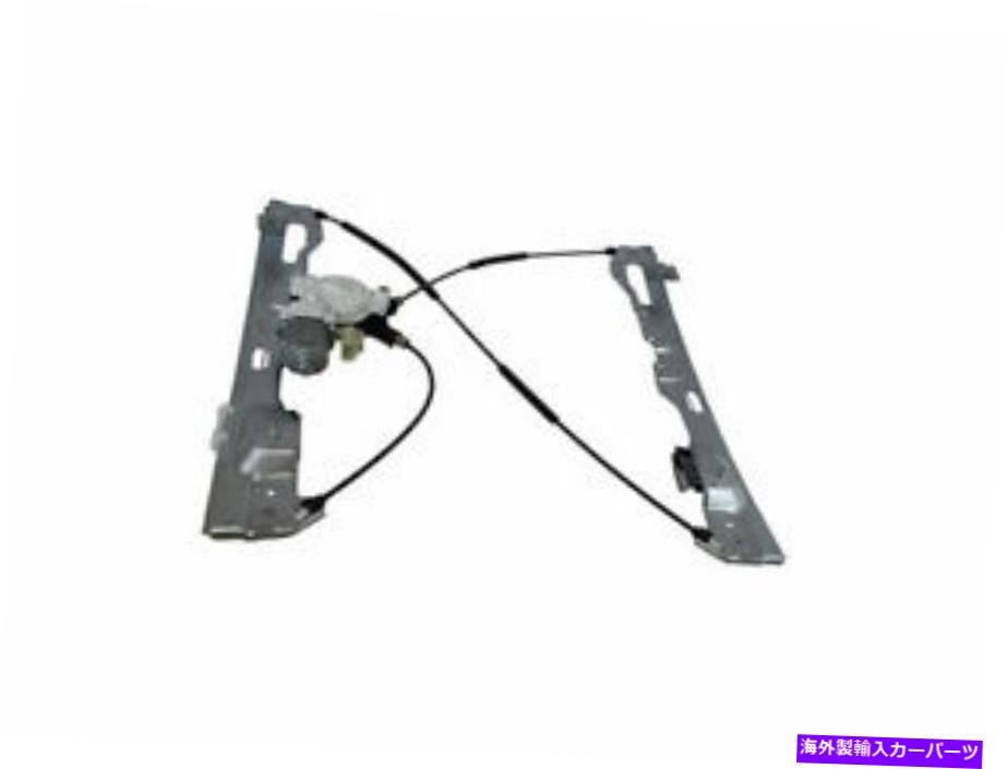 Window Regulator 06-14フォードF150の右後部窓レギュレーターアセンブリ拡張VW67Z9 Rear Right Power Window Regulator Assembly For 06-14 Ford F150 Extended VW67Z9【並行輸入品】
