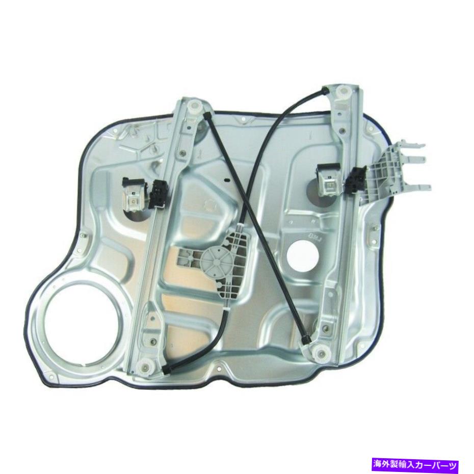 Window Regulator ウィンドウレギュレーターパワーレギュレータフロントのみ左ワイが適合しますヒュンダイサンタフェ Window Regulator-Power regulator Only Front Left WAI fits 2007 Hyundai Santa Fe【並行輸入品】