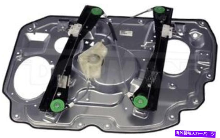 Window Regulator 新しいフロント左のドライバーパワーウィンドウレギュレーターW/Oモータードーマン740-168 New Front Left Driver Power Window Regulator W/O Motor Dorman 740-168【並行輸入品】