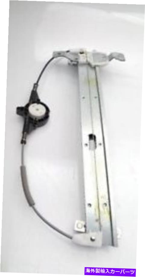 Window Regulator 助手席フロントウィンドウレギュレーターエレクトリックフィット90-93リンカーン&タウンカー23093 Passenger Front Window Regulator Electric Fits 90-93 LINCOLN & TOWN CAR 23093【並行輸入品】