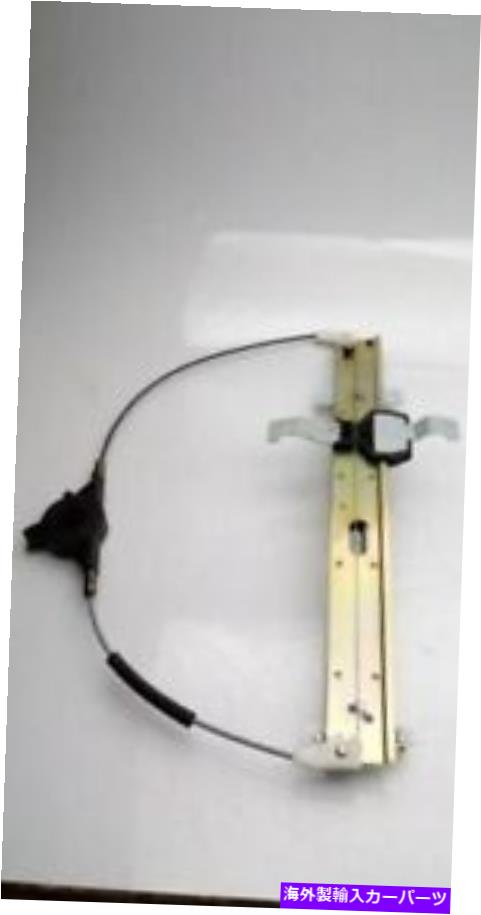 Window Regulator 助手席リアウィンドウレギュレーターエレクトリックフィット90-92リンカーン＆タウンカー63856 Passenger Rear Window Regulator Electric Fits 90-92 LINCOLN & TOWN CAR 63856【並行輸入品】