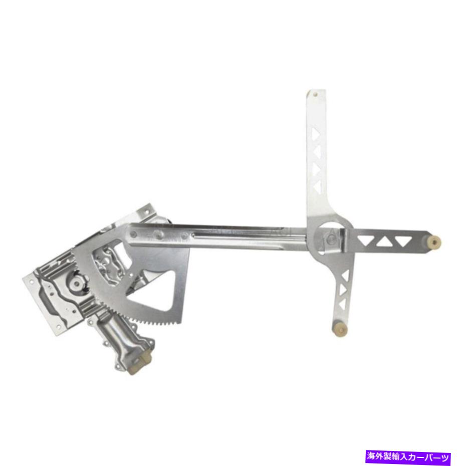 Window Regulator ACI 82153助手席側パワーウィンドウレギュレーターとモーターアセンブリ ACI 82153 Front Passenger Side Power Window Regulator & Motor Assembly【並行輸入品】