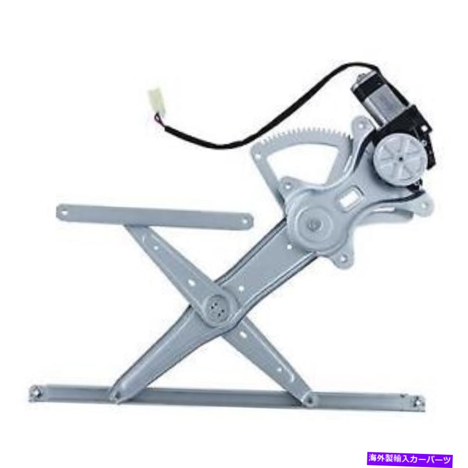 Window Regulator ＃WPR0868LM WAIパワーウィンドウモーターとレギュレーターアセンブリ # WPR0868LM WAI Power Window Motor and Regulator Assembly【並行輸入品】