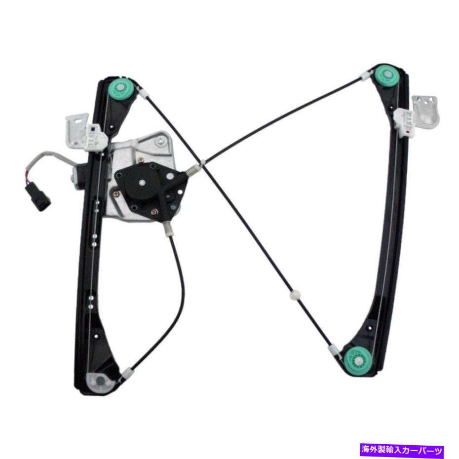 Window Regulator ACDELCOプロフェッショナルフロントドライバーサイドパワーウィンドウレギュレーターとモーターアセンブリ ACDelco Professional Front Driver Side Power Window Regulator & Motor Assembly【並行輸入品】