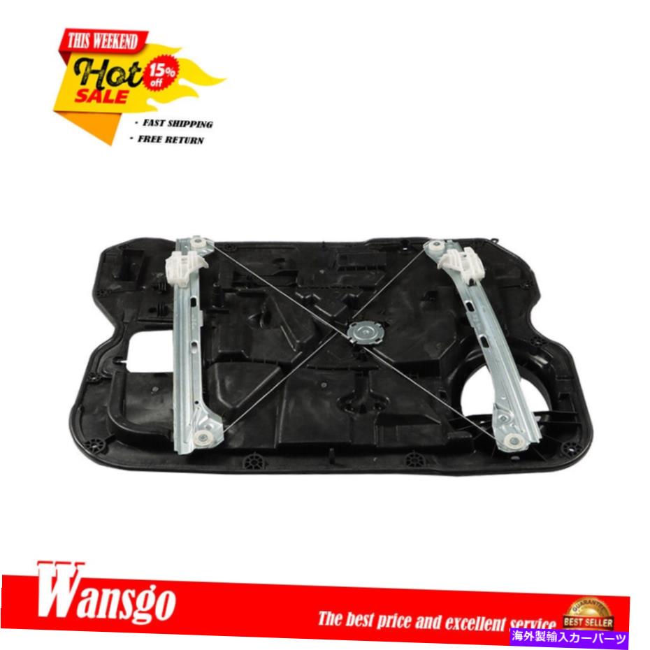 Window Regulator ダッジラム1500 2500 3500モーター6ピン付きフロント右ウィンドウレギュレーターに適合します Fit For Dodge Ram 1500 2500 3500 Front Right Window Regulator with Motor 6 Pin【並行輸入品】
