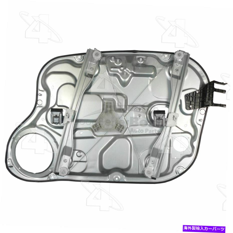 Window Regulator 1つの新しいACIウィンドウレギュレーターフロントは、ヒュンダイ用の84572 824712H000を左84572 824712H000 One New ACI Window Regulator Front Left 84572 824712H000 for Hyundai【並行輸入品】