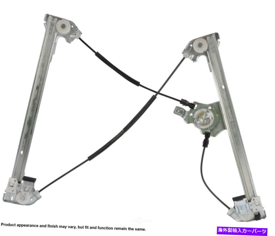 Window Regulator ウィンドウレギュレータ標準のキャブピックアップフロント右cardone 82-3039c Window Regulator-Standard Cab Pickup Front Right Cardone 82-3039C【並行輸入品】