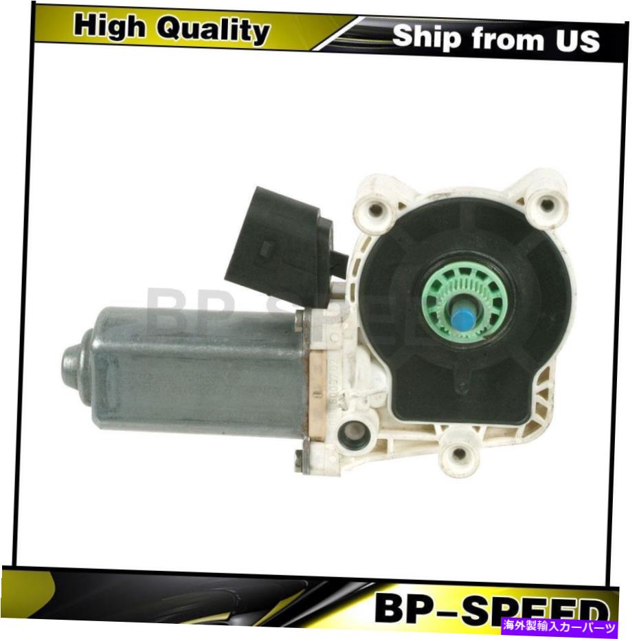 Window Regulator BMW 525I 2004-2007 WNDOWレギュレーターフロント左パワーウィンドウモーターに適合する Fits BMW 525i 2004-2007 Wndow Regulator Front Left Power Window Motor【並行輸入品】