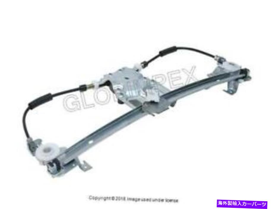 Window Regulator メルセデスW140モーターなしのリア右窓レギュレーター（電気）uro部品 Mercedes w140 REAR RIGHT Window Regulator without Motor (Electric) URO PARTS【並行輸入品】