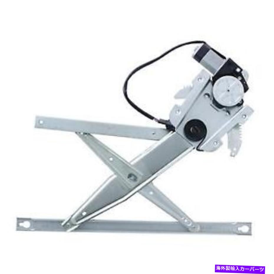 Window Regulator ＃WPR0710LM WAIパワーウィンドウモーターとレギュレーターアセンブリ # WPR0710LM WAI Power Window Motor and Regulator Assembly【並行輸入品】