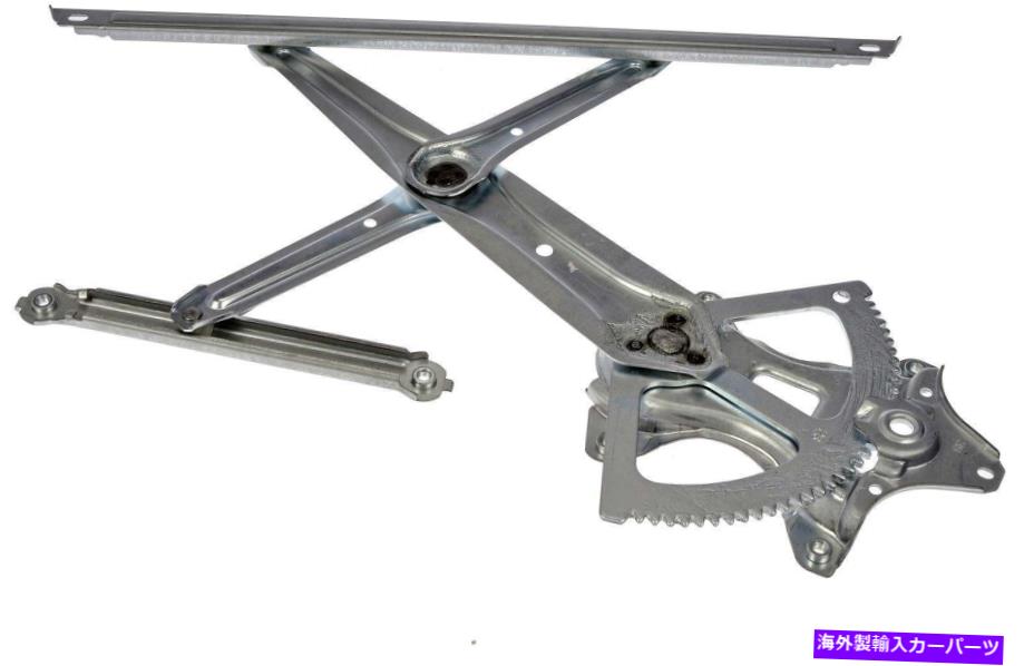 Window Regulator ウィンドウレギュレータフロント左ドーマン752-732フィット13-19トヨタラブ4 Window Regulator Front Left Dorman 752-732 fits 13-19 Toyota RAV4【並行輸入品】