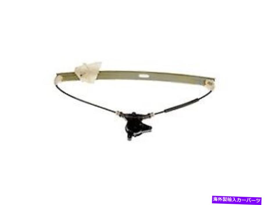 Window Regulator 749 094ドーマンOEソリューションウィンドウレギュレーターP/N：749 094 749 094 Dorman Oe Solutions Window Regulator P/N:749 094【並行輸入品】 75,020円