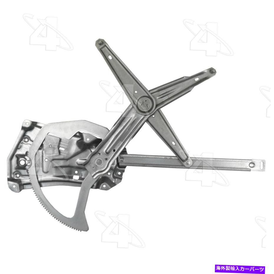 Window Regulator BMW 84599のACIウィンドウレギュレーター ACI Window Regulator for BMW 84599【並行輸入品】