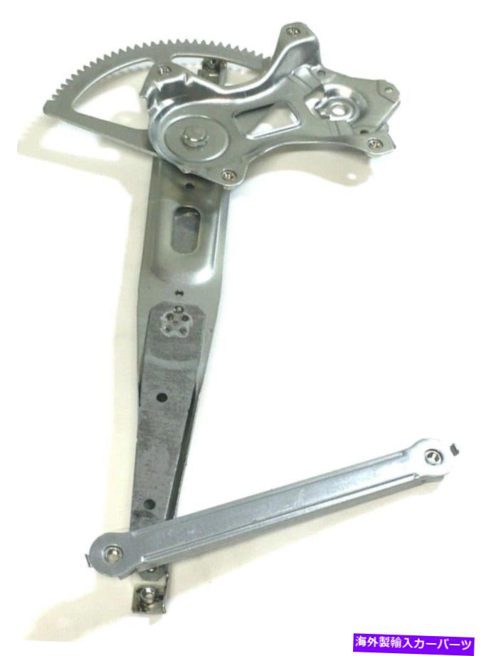 Window Regulator 本物のトヨタプリウスヤリスTC XDウィンドウレギュレータードライバーサイド2004-15 6980252070 Genuine TOYOTA Prius Yaris tC xD Window Regulator Driver Side 2004-15 6980252070【並行輸入品】