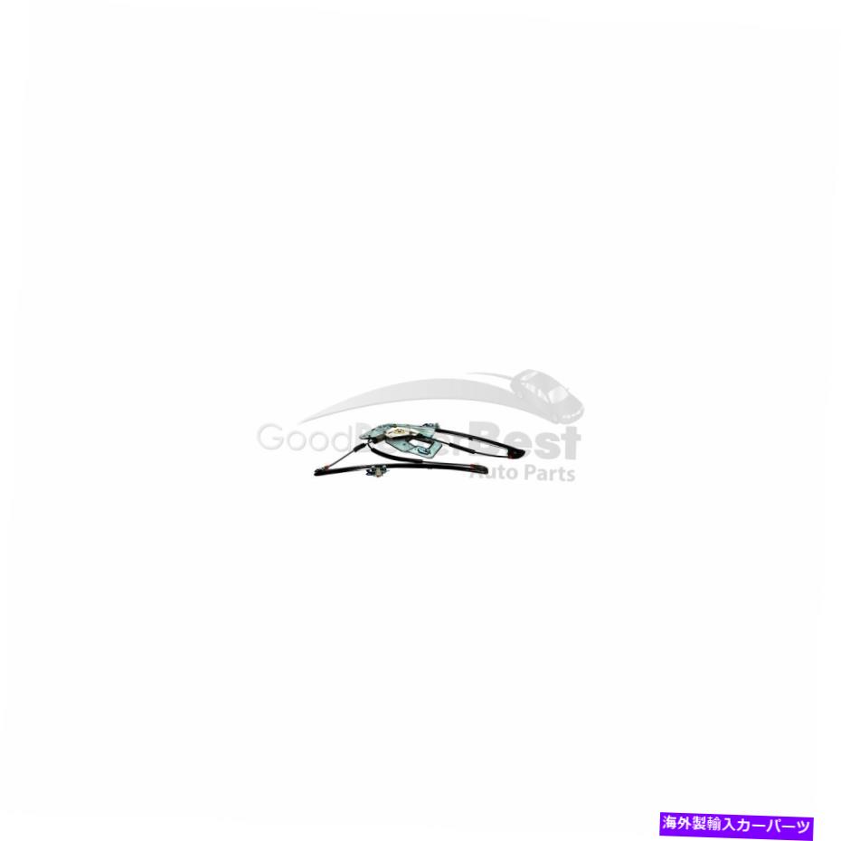 Window Regulator 1つの新しいMTCウィンドウレギュレーターフロント右1713 51338159832 for BMW One New MTC Window Regulator Front Right 1713 51338159832 for BMW【並行輸入品】