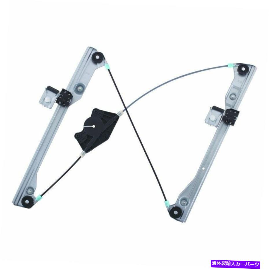 Window Regulator WAI WPR4768L 99-05のウィンドウレギュレーターフォルクスワーゲンボラゴルフジェッタ WAI WPR4768L Window Regulator For 99-05 Volkswagen Bora Golf Jetta【並行輸入品】