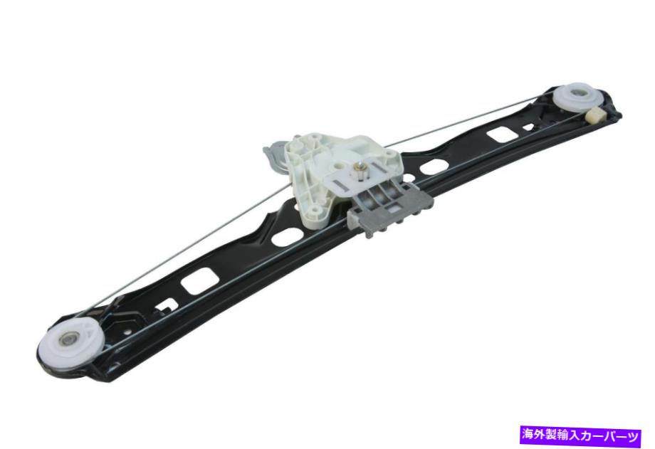 Window Regulator UROパーツ20373004466PRM 01-05 C230 C240 C32 AMG C320のウィンドウレギュレーター URO Parts 2037300446PRM Window Regulator For 01-05 C230 C240 C32 AMG C320【並行輸入品】