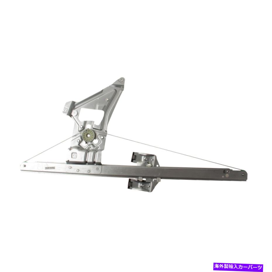 Window Regulator Uro Parts 9067200046PRM 07-14 SPRINTER 2500 SPRINTER 3500のウィンドウレギュレーター URO Parts 9067200046PRM Window Regulator For 07-14 Sprinter 2500 Sprinter 3500【並行輸入品】 45,012円