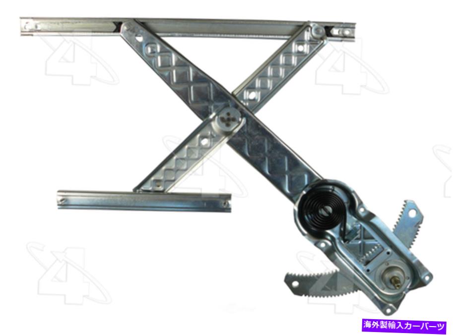 Window Regulator ウィンドウレギュレータフロント左ACI/MAXAIR 81194 Window Regulator Front Left ACI/Maxair 81194【並行輸入品】