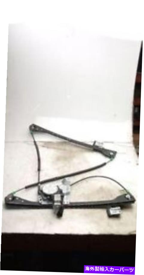 Window Regulator 乗客の右前の窓レギュレータは02-07 Rendezvous 43562に適合します Passenger Right Front Window Regulator Fits 02-07 RENDEZVOUS 43562【並行輸入品】